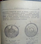 P10419-170457(1).jpg