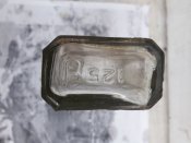 Бутылка немецкая
