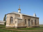 Церква в с. Гамівка, де в 1943 р. розміщувався ХППШ № 4195.jpg