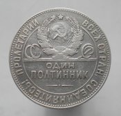 DSCN1353.JPG