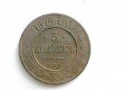 SN851016.JPG
