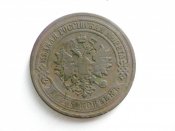 SN851017.JPG