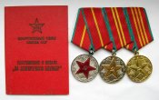 10, 15, 20 лет безупречной службы = ВС СССР = медали + документ - подпись генерал-лейтенанта