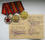 10, 15, 20 лет безупречной службы = ВС СССР = медали + документ - подпись генерал-лейтенанта