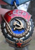 Орден Трудового красного знамени