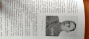 Советские полководцы и военачальники. Краском Генрих Эйхе