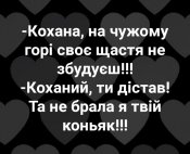 изображение_viber_2021-04-23_16-02-32.jpg