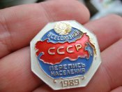 DSC02694.JPG