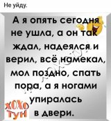 изображение_viber_2021-04-23_19-29-37.jpg