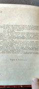 Рассказы о Суворове и русских солдатах. С.Алексеев