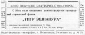 43-07-16=15937069_1312289495501117_8354938399047417725_o.jpg