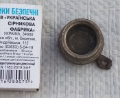 IMG_20210425_172122.jpg