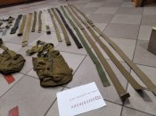 Ремни и фурнитура ссср