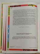Митяев А.В. Книга будущих командиров