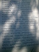 Фото0907.jpg