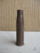 Гільза 8х56R Манліхер
