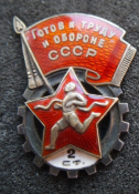 Opera Снимок_2021-04-26_121732_auction.violity.com.png