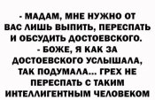 изображение_viber_2021-04-27_08-19-20.jpg
