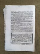 Информационная брошюра ОУН УПА 1943 года