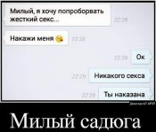 изображение_viber_2021-04-27_11-35-41.jpg
