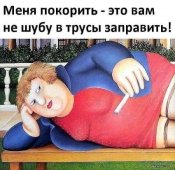 изображение_viber_2021-04-27_12-51-291.jpg