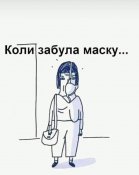 изображение_viber_2021-04-27_21-13-44.jpg