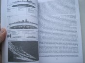 Фортификация второй мировой войны 1939-1945 ІІІ рейх