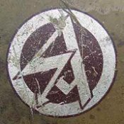 sa-circular-insignia-photo.jpg
