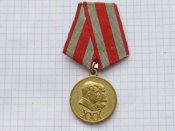 30 лет СА и Флота с документом на Крячко ВЕ-А