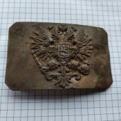 4Пряжка РІА. Клеймо БШД.