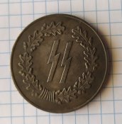 4 года в СС.Штамп, медный сплав.