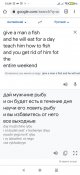 Футболка /cotton/ интересный принт для рыбака М