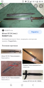 Screenshot_20210502-201903.png