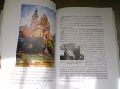 Почемуто забытые -тираж 500шт