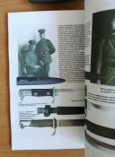 Немецкие боевые ножи 1914 - 1945.