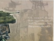 2.2.jpg