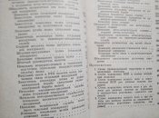 IMG_20210429_183513_1.jpg
