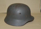 М-40 NS62 домашнее состояние