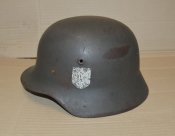М-40 NS62 домашнее состояние