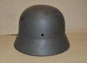 М-40 NS62 домашнее состояние