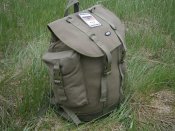 Рюкзак гірсько - єгерський BW 30293B, 30 л. Max Fuchs AG (Макс Фукс) Німеччина. (1 шт.)