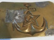 бляха РКВМФ