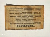 Агітлистівки 5шт