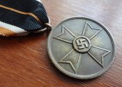 КВК медаль.