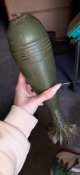 Миномётный