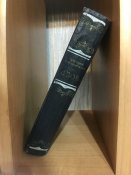 Книга «Азов»
