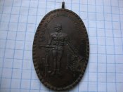 жет.JPG