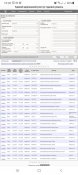Screenshot_20210505-102031_Chrome.jpg