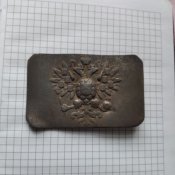 Пряжка РІА.