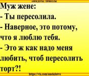 изображение_viber_2021-05-01_20-15-55.jpg